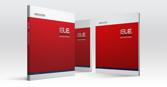 珠海大象磨料磨具有限公司企業VI設計完畢